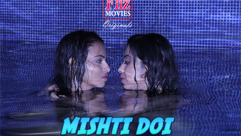 Mishti Doi | Season 01 | Episode 02